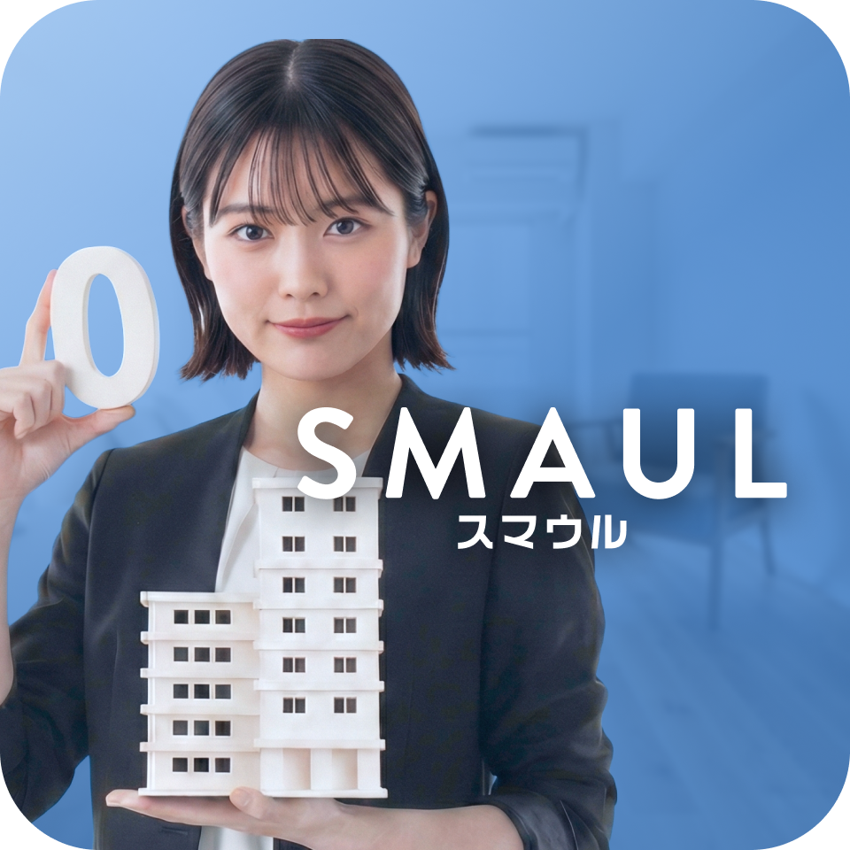 SMAUL