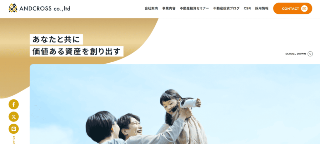株式会社ANDCROSS