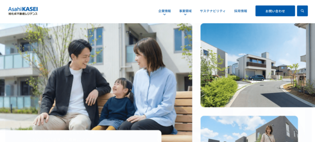 旭化成不動産レジデンス