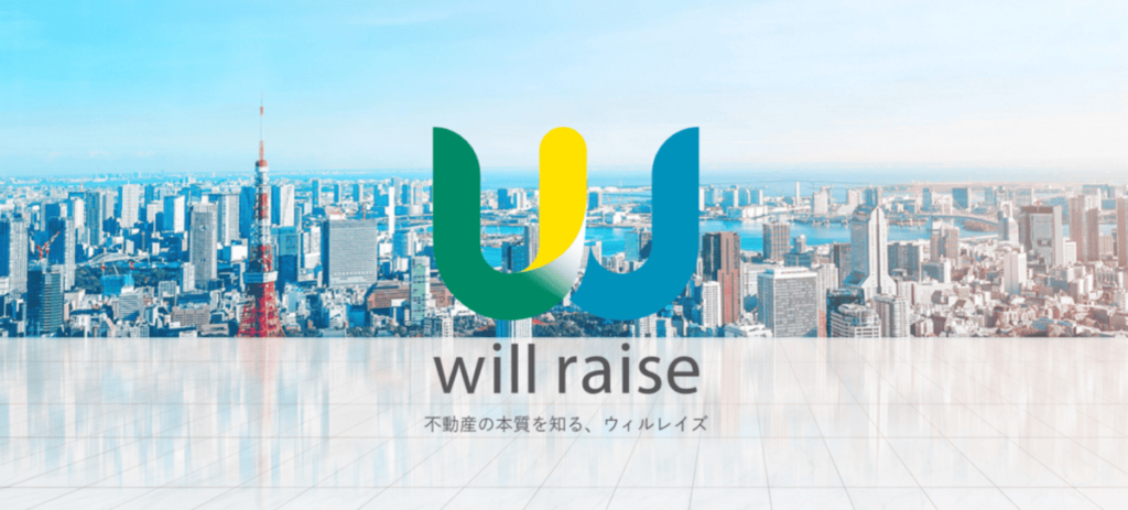 ウィルレイズ