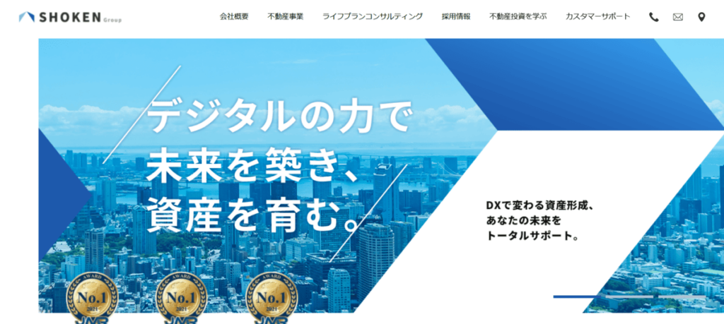 株式会社湘建